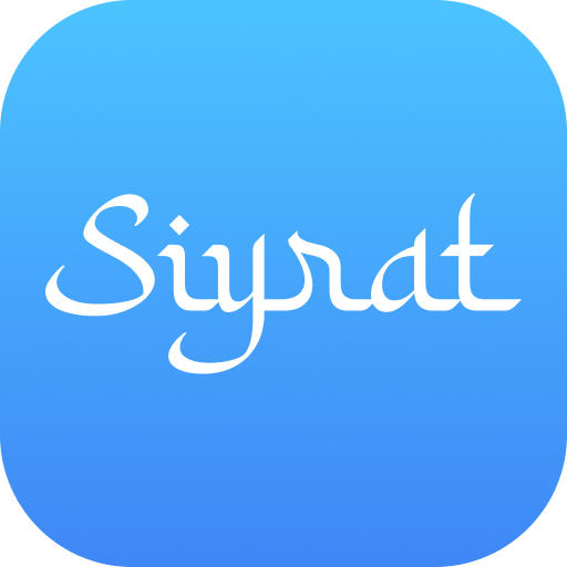 Siyrat