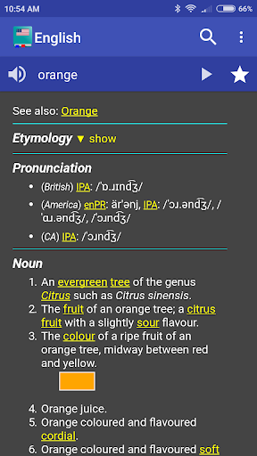 English Dictionary - Offline ekran görüntüsü