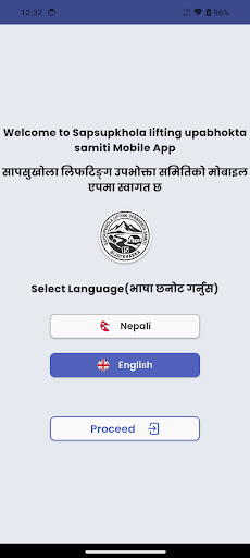 Sapsupkhola Lifting Khanepani ekran görüntüsü