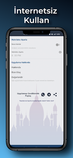 Mülk -Tebareke- Oku ve Dinle ekran görüntüsü