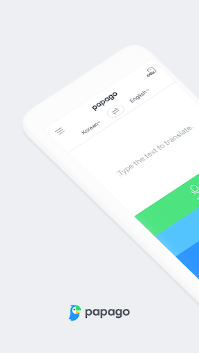 Naver Papago - AI Translator ekran görüntüsü