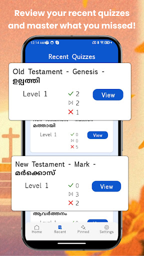 Malayalam Bible Quiz ekran görüntüsü