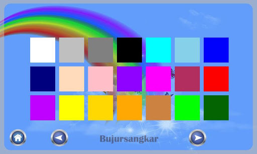 Belajar Bentuk dan Warna ekran görüntüsü