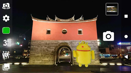 Green Screen ekran görüntüsü