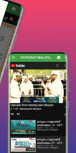 MAMPURAM SWALATH & Live Majlis ekran görüntüsü