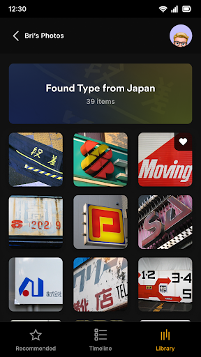 Plex Photos ekran görüntüsü