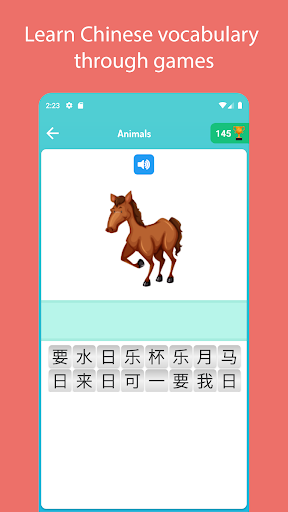 Learn Mandarin Chinese ekran görüntüsü