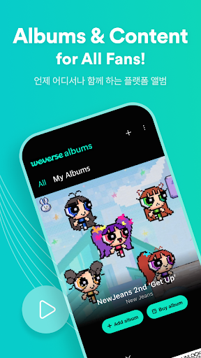 Weverse Albums ekran görüntüsü