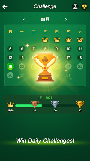 Solitaire - Classic version ekran görüntüsü