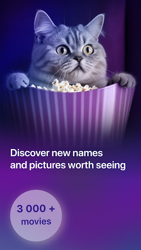 Cinema Quiz: films & actors ekran görüntüsü