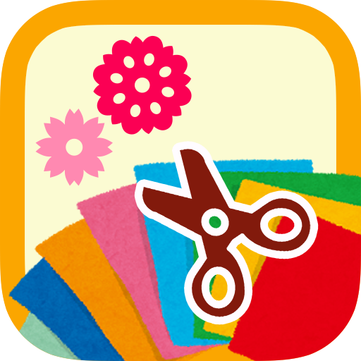 Origami Paper SnipSnap