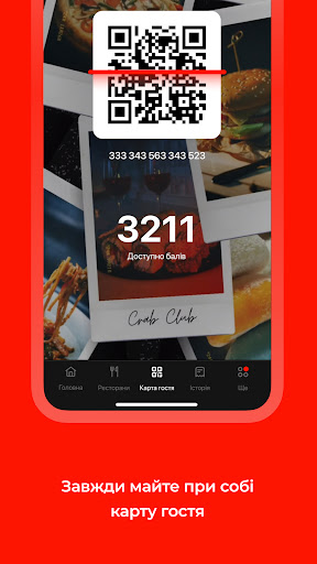 Crab Club ekran görüntüsü