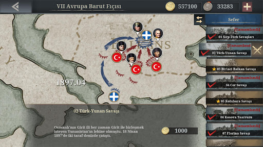 Avrupa Savaşı 6:1914 - WW1 SLG ekran görüntüsü