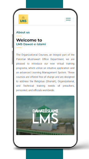 LMS Dawat-e-Islami ekran görüntüsü