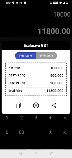GST Calculator ekran görüntüsü