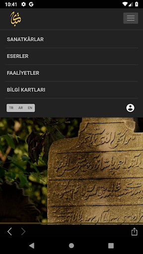 Ketebe ekran görüntüsü