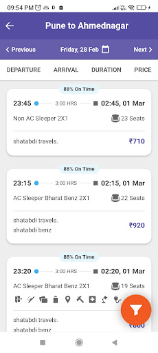 Shatabdi Travels. ekran görüntüsü