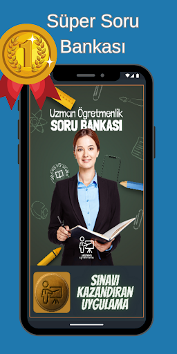 Uzman Öğretmenlik Sınavı ekran görüntüsü