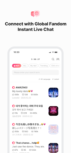 Kpop Idol Vote - CHOEAEDOL ekran görüntüsü