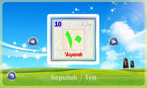 Belajar Angka Arab ekran görüntüsü