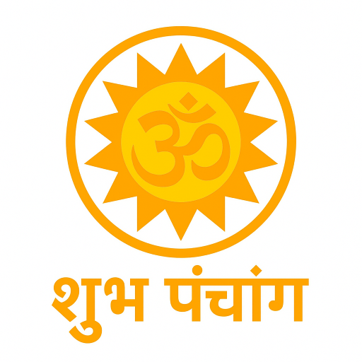 Shubh Panchang