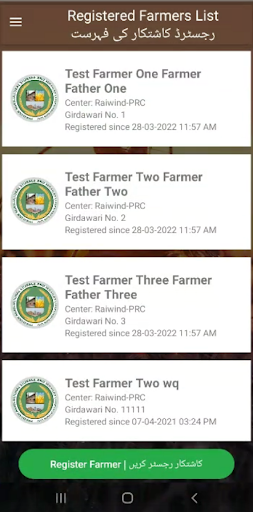 PASSCO Farmer Registration ekran görüntüsü