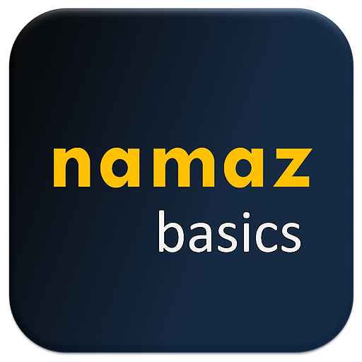 Namaz Basics: Rakat,Surah&More
