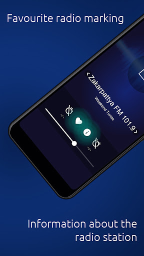 UA Radio - Ukrainian radios ekran görüntüsü