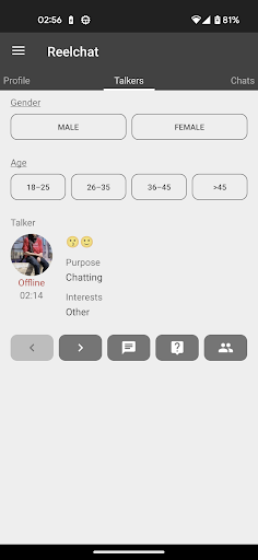 Reelchat ekran görüntüsü