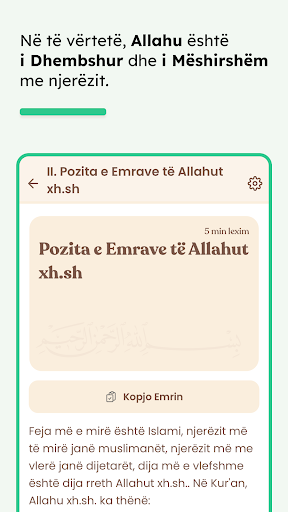 Emrat e bukur të Allahut ekran görüntüsü