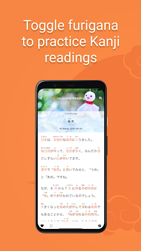 Japanese Reading ekran görüntüsü