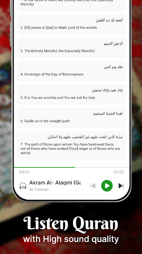 Holy Quran - Deeper journey ekran görüntüsü