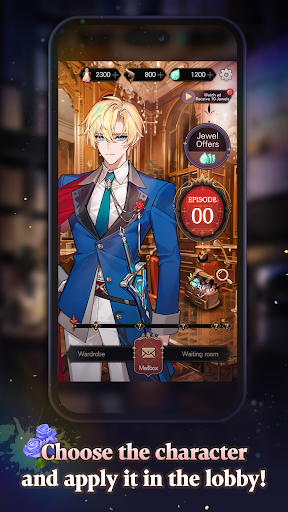 Secret Kiss with Knight: Otome ekran görüntüsü