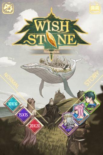 Wish Stone - Nonogram ekran görüntüsü