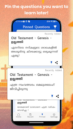 Malayalam Bible Quiz ekran görüntüsü