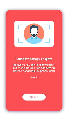 AR pictures ekran görüntüsü
