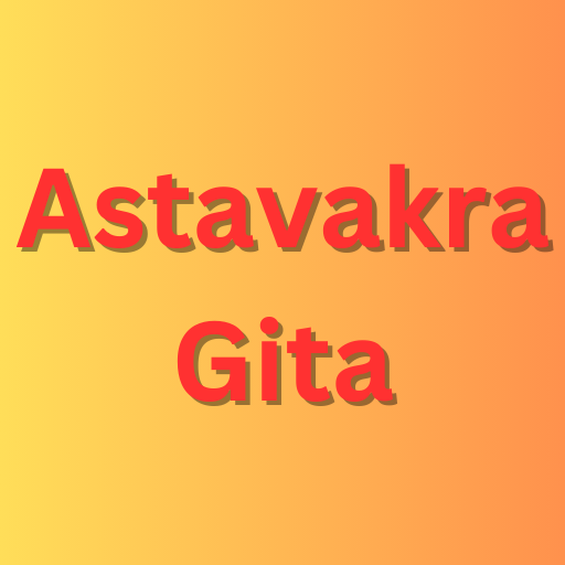 Astavakra Gita: English Audio