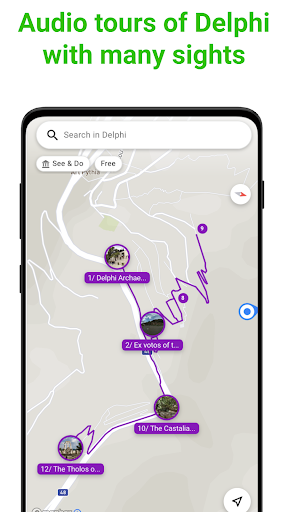 Delphi Tour Guide:SmartGuide ekran görüntüsü