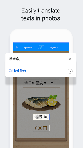 Naver Papago - AI Translator ekran görüntüsü