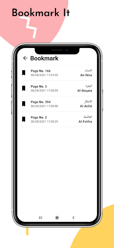 Quran Kareem ekran görüntüsü