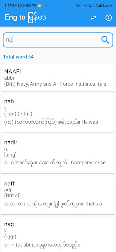 Myanmar Dictionary ekran görüntüsü