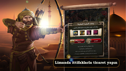Infinit kingdom:krallık savaşı ekran görüntüsü
