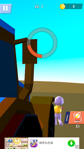 Water Strike - blocky shooting ekran görüntüsü