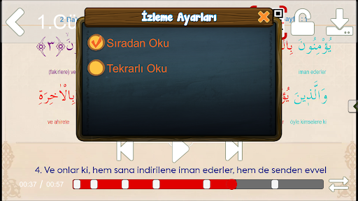 Kur'an-ı Kerim ve Kelime Meali ekran görüntüsü