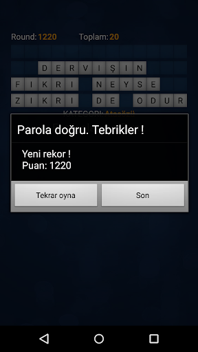 Çarkıfelek (Türkçe) ekran görüntüsü