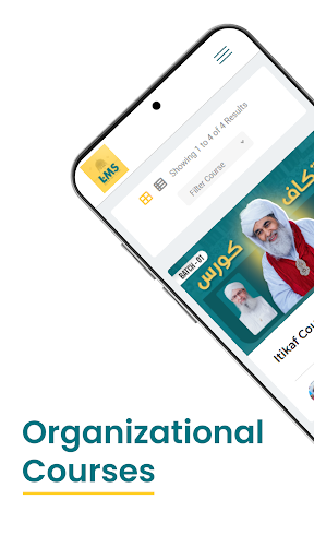 LMS Dawat-e-Islami ekran görüntüsü