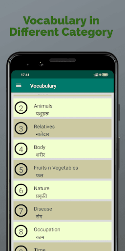 Hindi Dictionary - Offline ekran görüntüsü