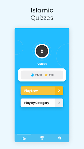 Deen Quiz (Islamic Quiz) ekran görüntüsü