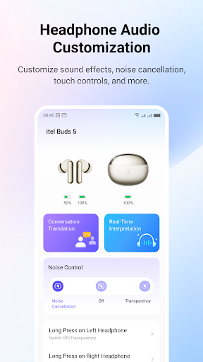 itel Sound ekran görüntüsü