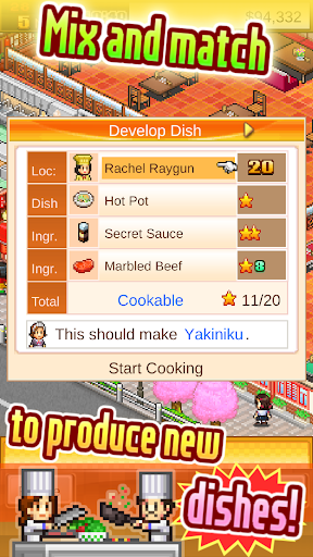 Cafeteria Nipponica SP ekran görüntüsü